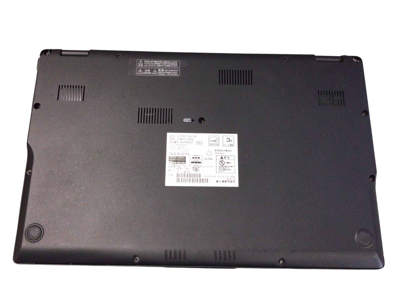 ジャンク　 富士通 LIFEBOOK　　 U9311M　FMVC13005 ジャンク 富士通 LIFEBOOK U9311M FMVC13005 - メルカリ
