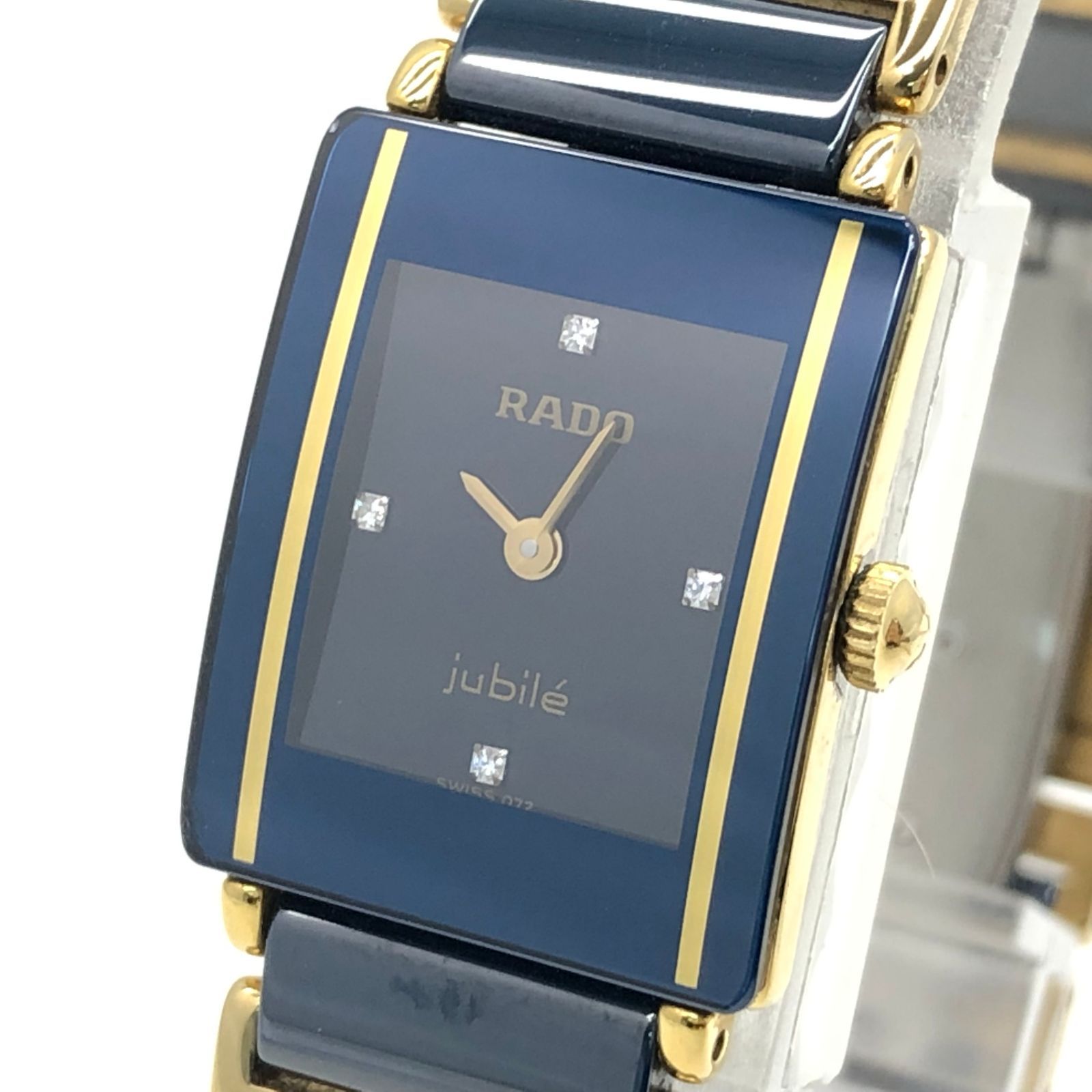 RADO ダイヤスター ジュビリー 腕時計 4P ダイヤ 稼働品 3-726 - www