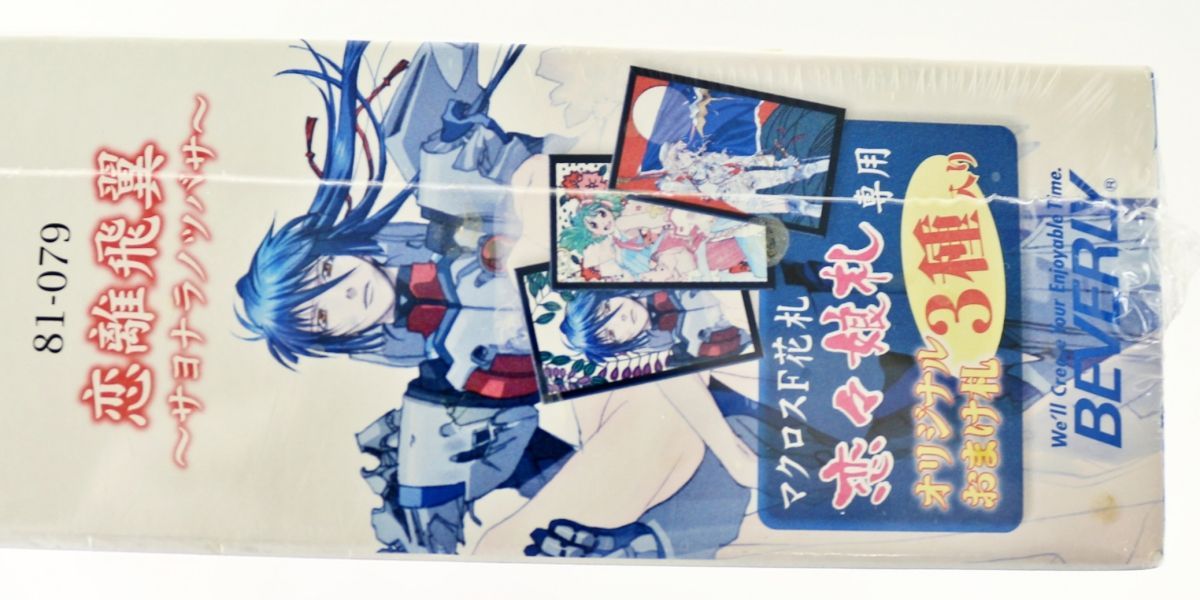 【貴重】【新品未開封】劇場版マクロスF　サヨナラノツバサ　1000ピースパズル ST] 未開封 劇場版 マクロスF 恋離飛翼 ～サヨナラノツバサ～ 1000