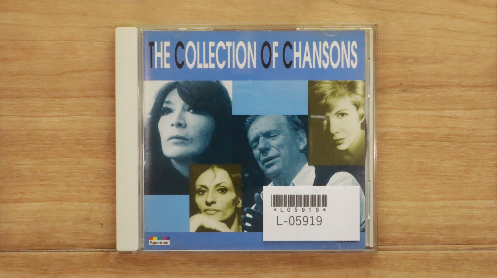 映画音楽とポピュラー音楽を特集したレコード、Yves Montandの楽曲も収録 国内盤CD☆イヴ・モンタン/Yves Montand□ シャンソン名曲集 EJS