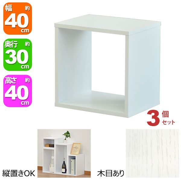 87959★G-PLAN オープンシェルフ ブックケース 本棚 キャビネット 87959☆G-PLAN オープンシェルフ ブックケース 本棚 キャビネット