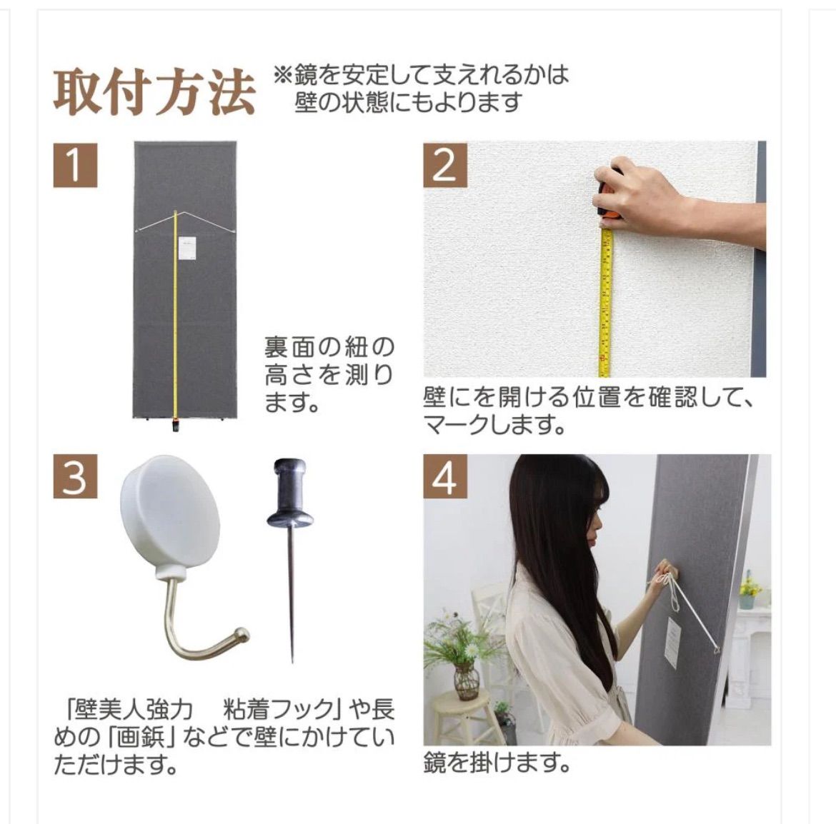 割れない