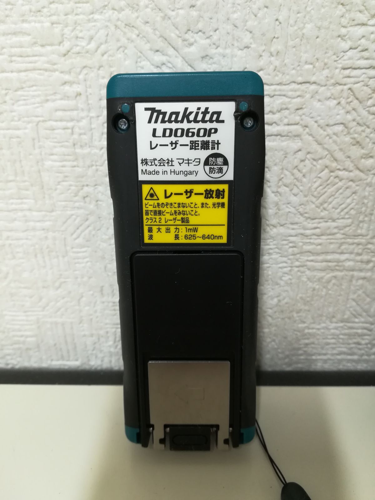 レーザー距離測定器 LD060P