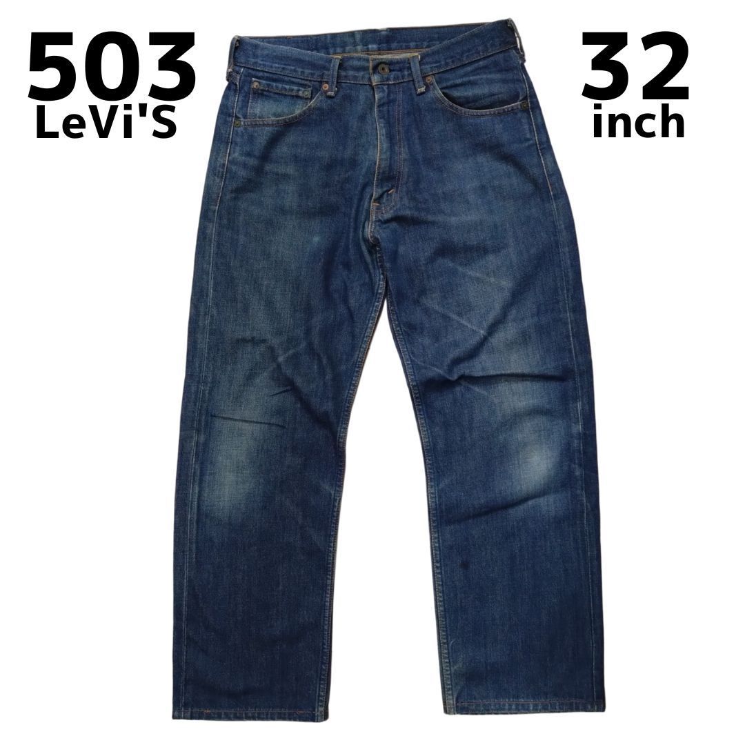 used levis 503 デニム