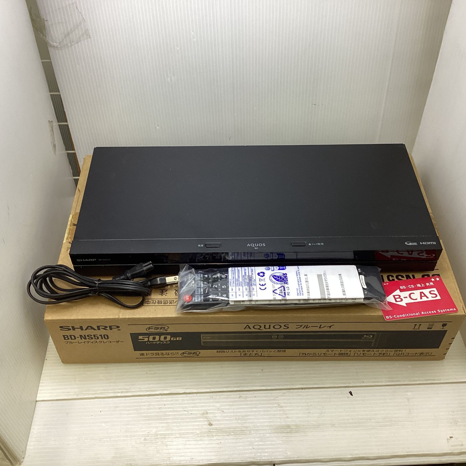 シャープ AQUOSブルーレイレコーダー 500GB 1チューナー BD-NS510
