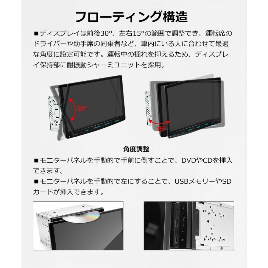 最新 ディスプレイオーディオ android 4+64GB dvd cd カー