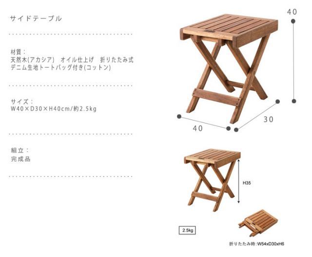 ニノ・パルッカ ガーデンテーブル アイアン レモン タイル 222-1065 ニノ・パルッカ ガーデンテーブル アイアン レモン タイル 222