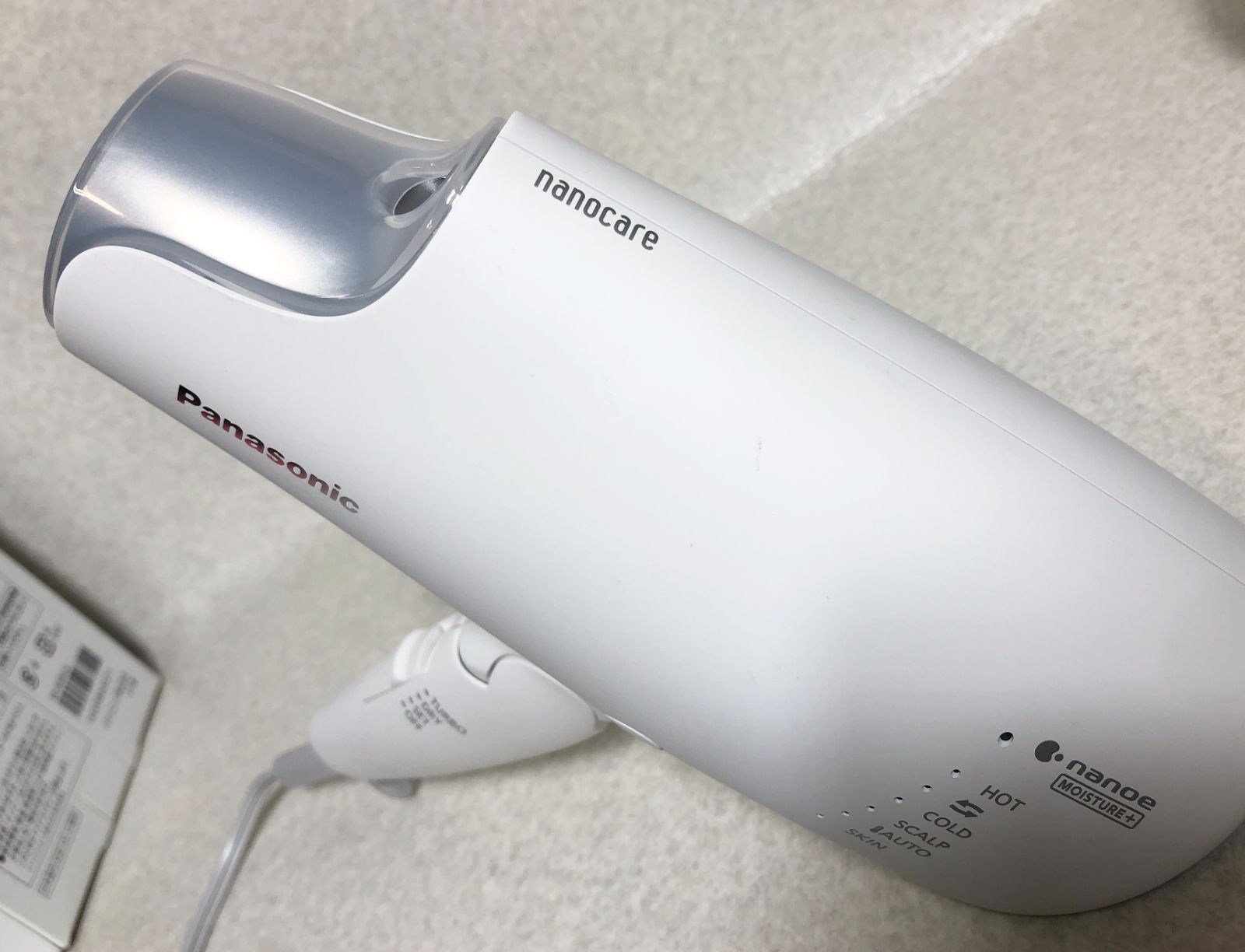 PanasonicヘアドライヤーEH-NAOG 概要 ヘアードライヤー ナノケア EH-NA0G | ヘアケア