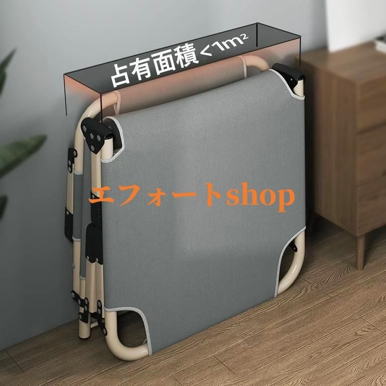 折りたたみベッド 新品未使用　未開封 新品未使用使いやすい 完成品 折りたたみベッド 組立不要 収納し