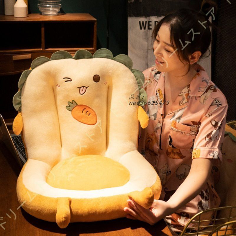 座面クッション