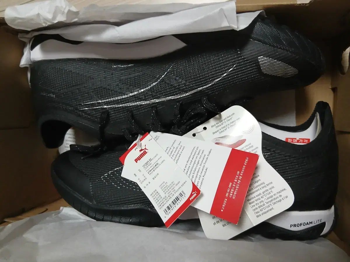 ウルトラ5 プロ