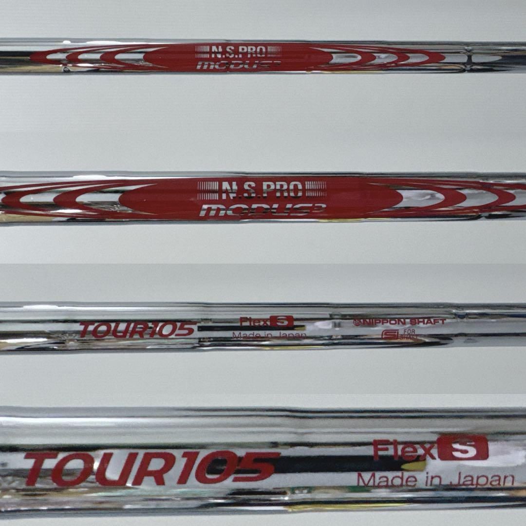 希少 コブラ KING TOUR MIM 7番単品アイアン モーダス105 S右 - メルカリ