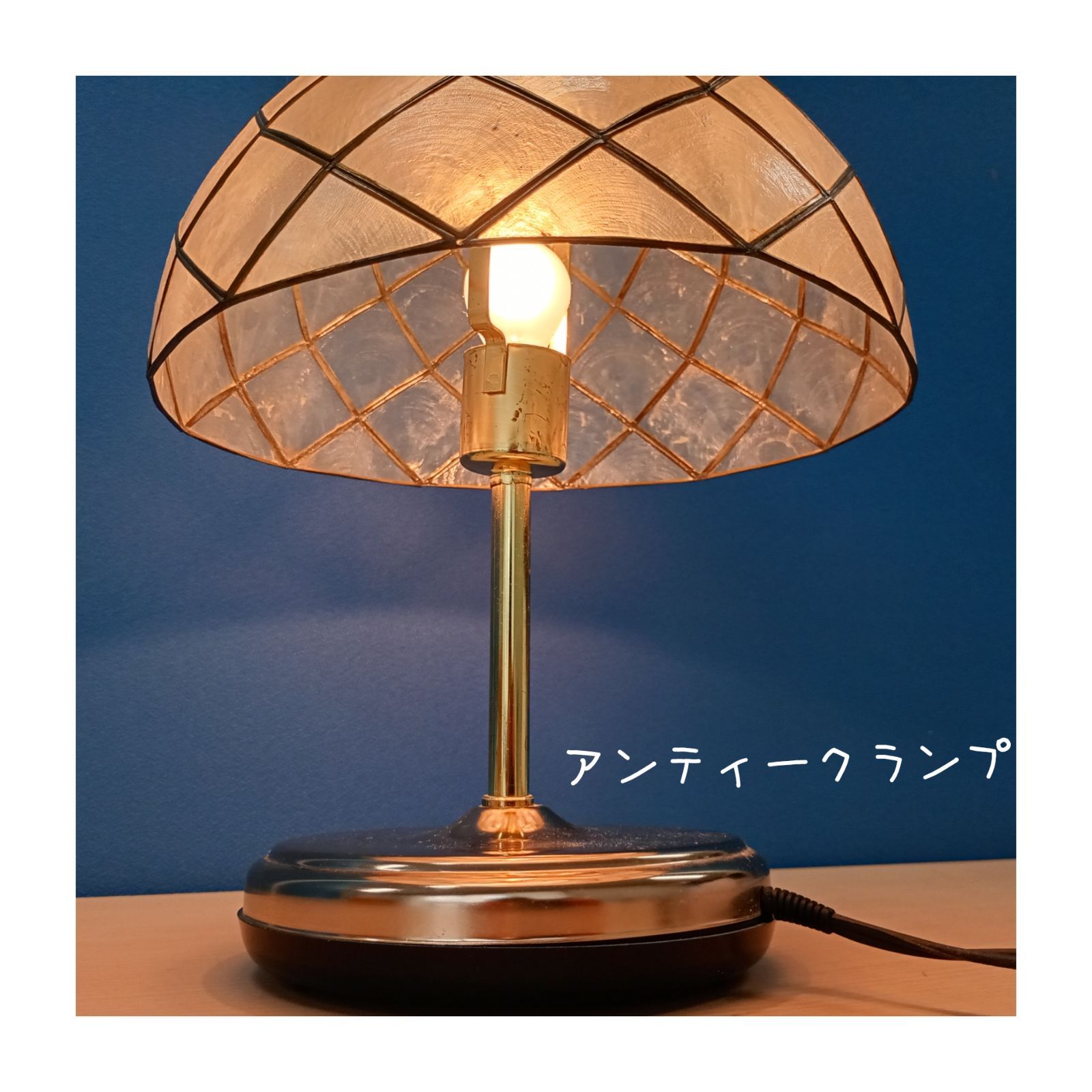 昭和レトロ 岩田工芸ガラス 電気スタンド ピンク 花束 アンティーク