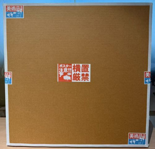 羽毛掛け布団とデュベ風ストライプカバー（キングサイズ）レモン色２ 羽毛掛け布団とデュベ風ストライプカバー（キングサイズ）レモン色2