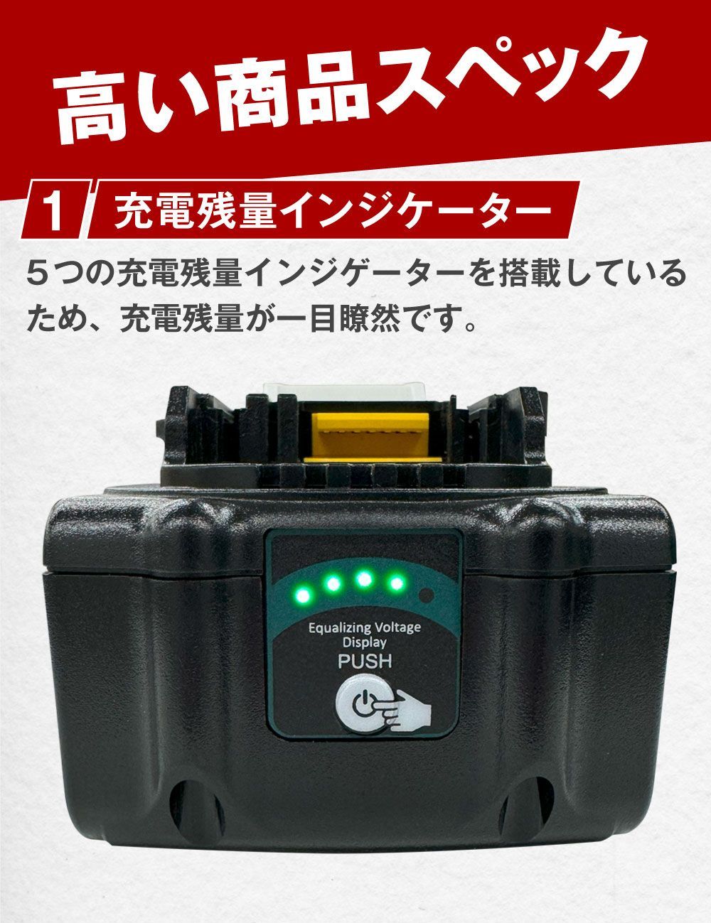 インパクト ブロワー