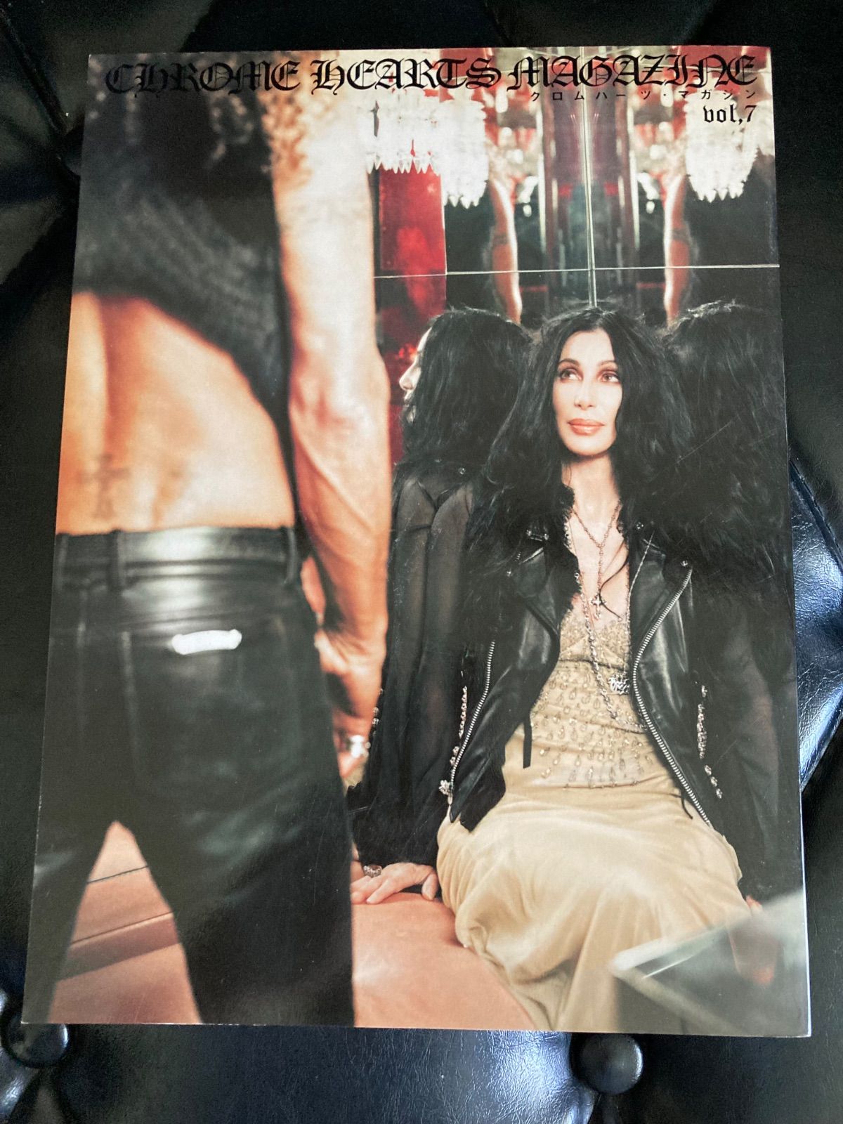 CHROME HEARTS MAGAZINE クロムハーツ マガジン vol.1.2.3.4.5.6.7