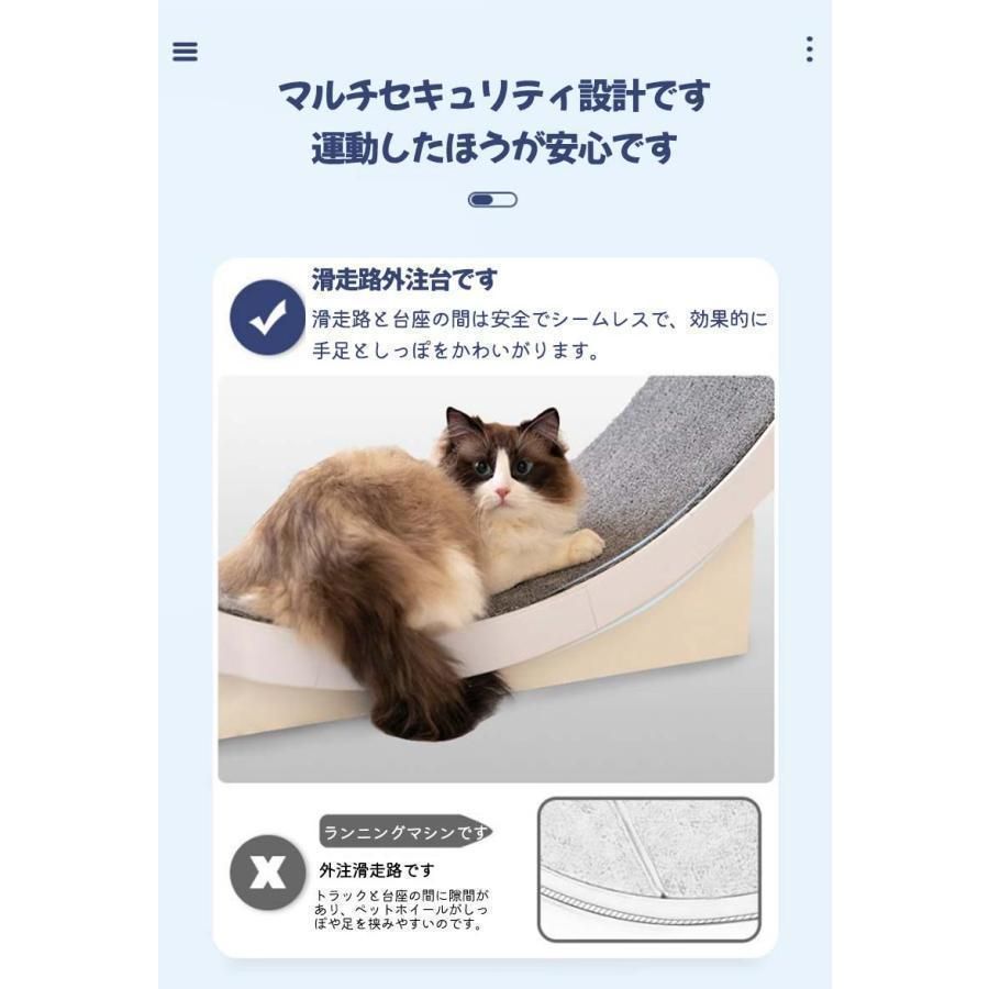 猫 キャットエクササイズホイール ローラー キャットホイール 猫のトレッドミル キャット 爪研ぎ キャットウォーク ランニングホイール 回し車  メルカリ