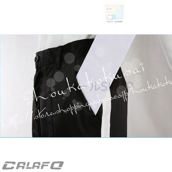 ハロウィン 変装