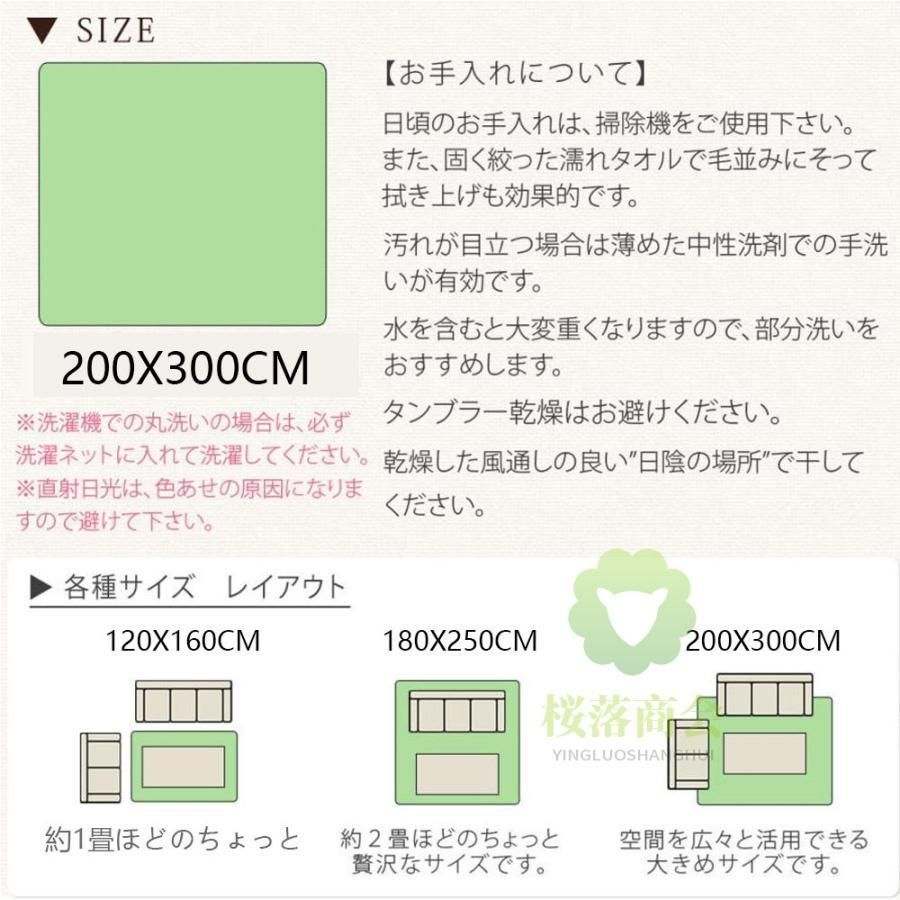 北欧