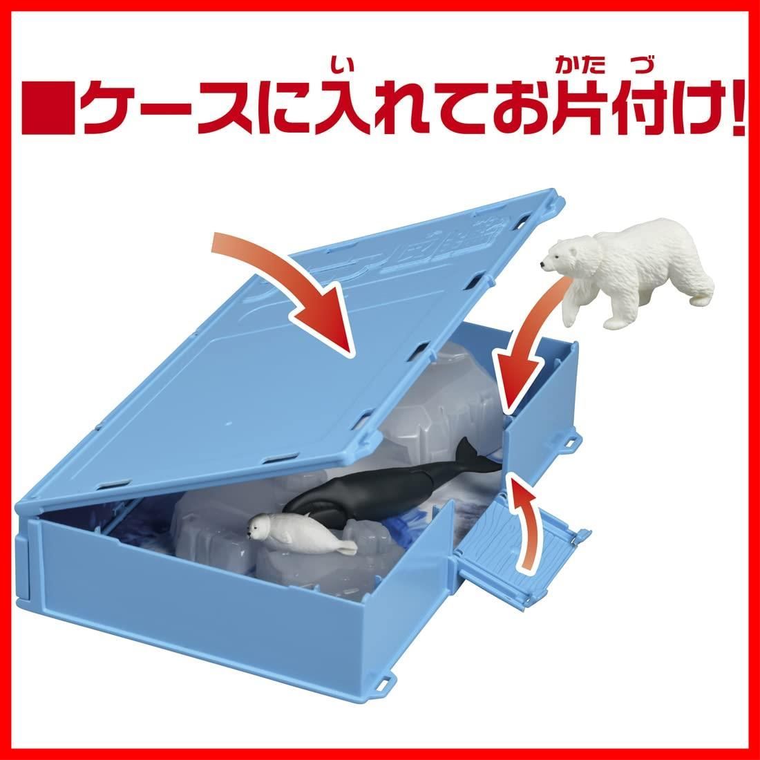 ありがとう - メルカリ