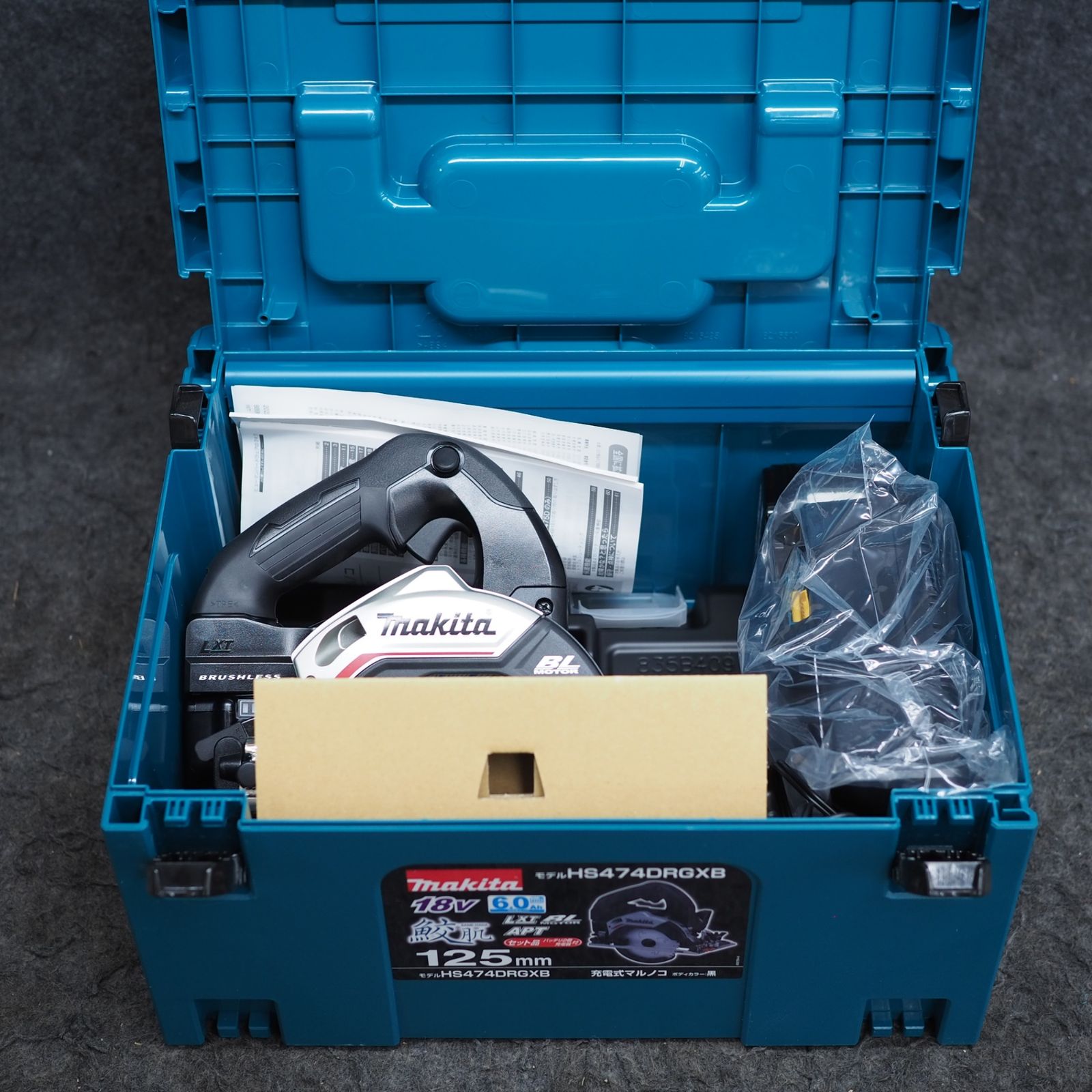 未使用品】マキタ/makita コードレス丸のこ HS474DRGXB【鴻巣店 未使用品】マキタ/makita コードレス丸のこ HS474DRGXB【鴻巣店