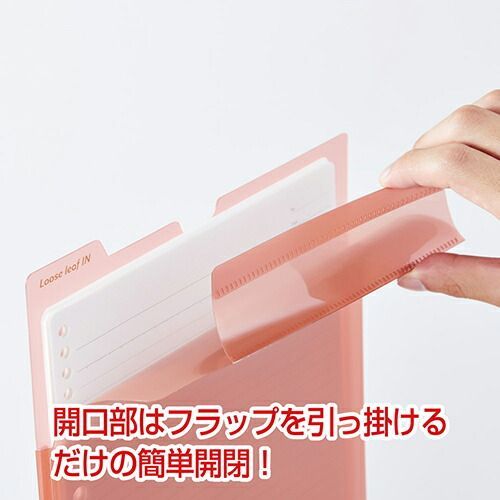青