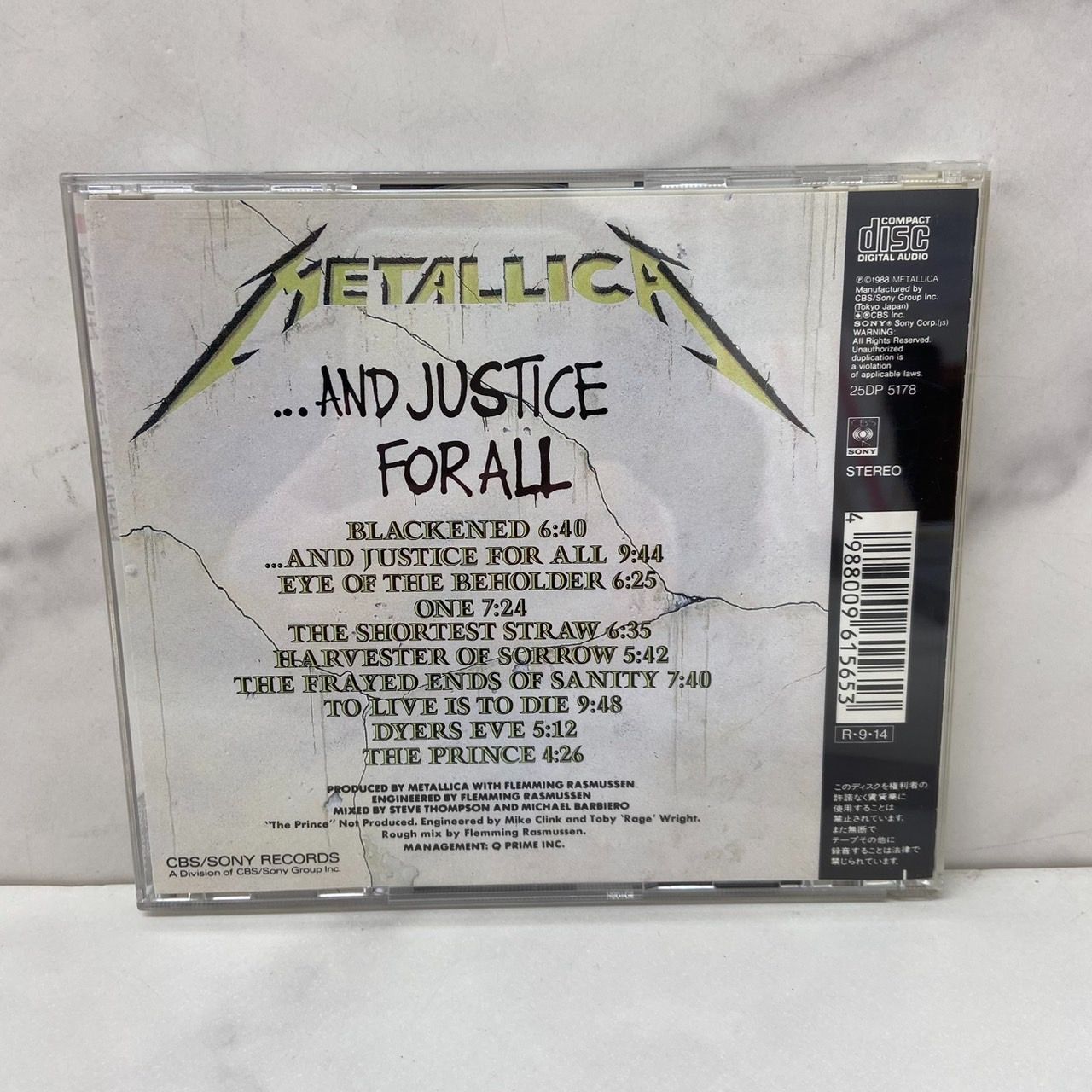 Metallica メタリカ メタル・ジャスティス CD - メルカリ