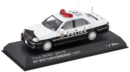 中古】(非常に良い)トミカリミテッド NISSAN SKYLINE 12MODELS vol.1