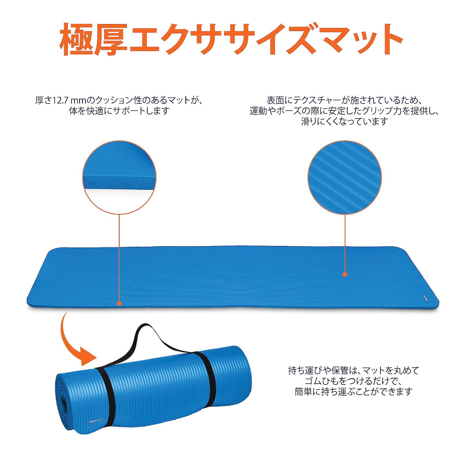 数量限定】ヨガマット トレーニングマット エクササイズマット