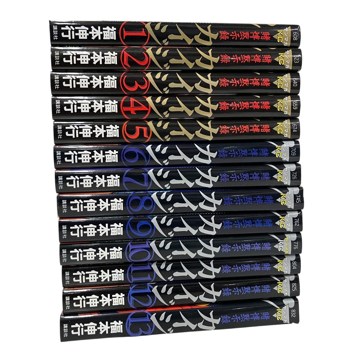中古】 カイジ 賭博黙示録 2nd stage/講談社/福本伸行の