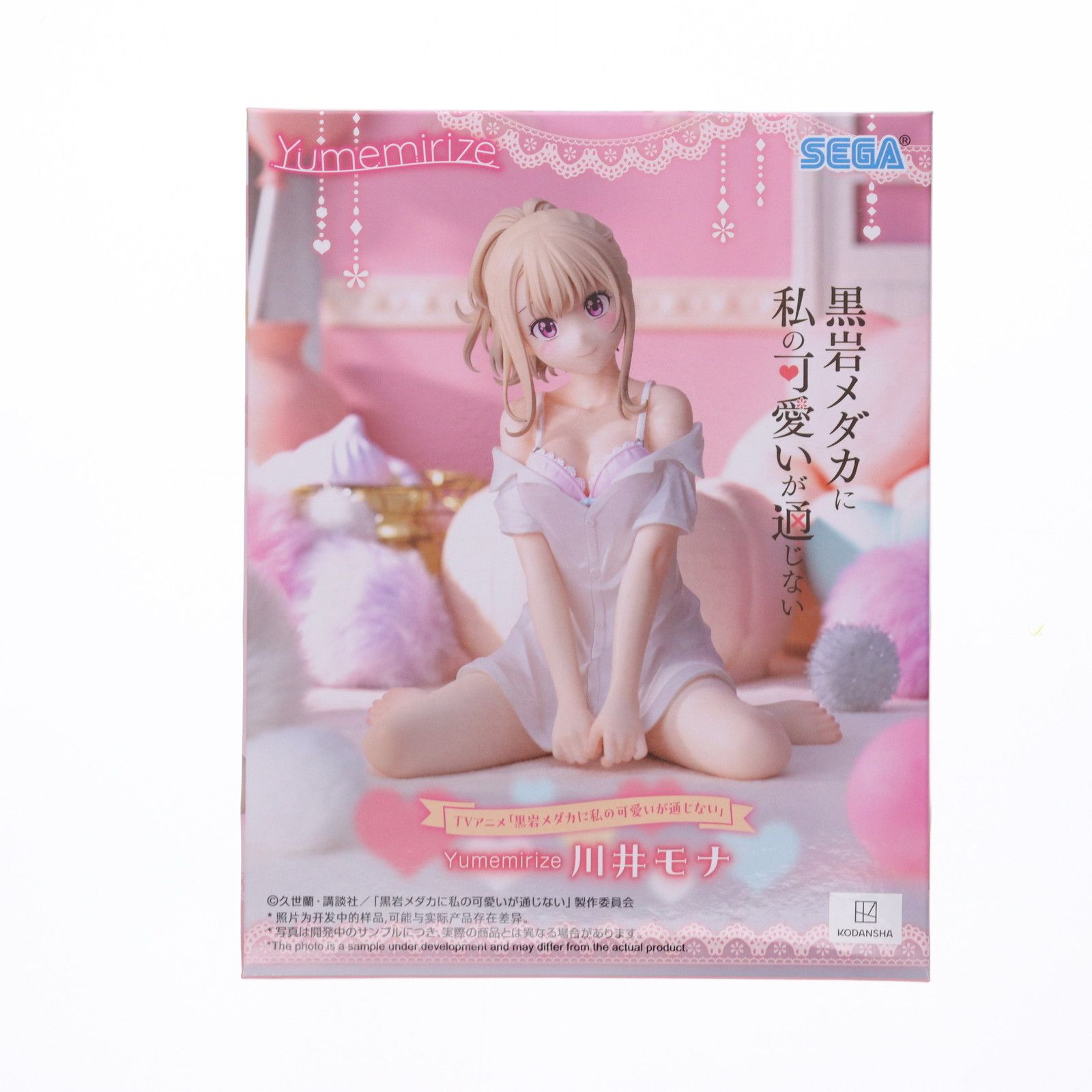 最新プライズ　フィギュア　美少女フィギュア　6点　黒猫　NIKKE 川井モナ　他 TVアニメ『黒岩メダカに私の可愛いが通じない』のヒロイン「川井