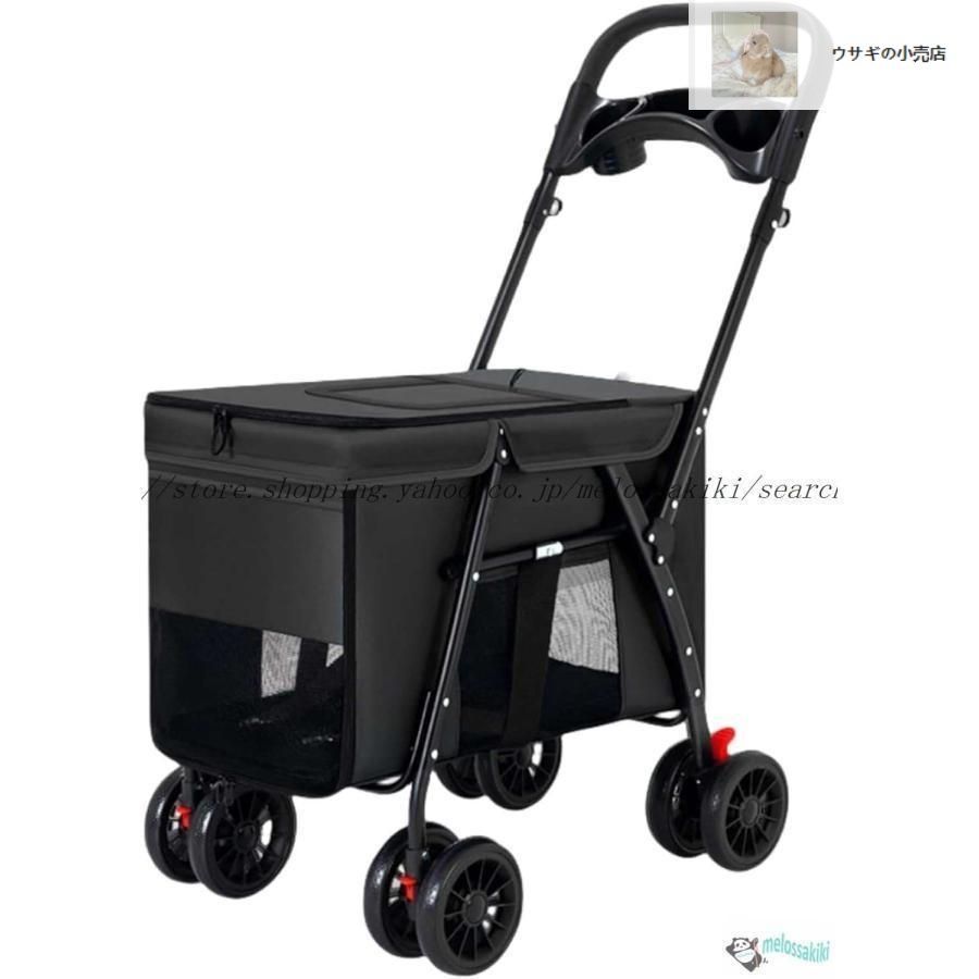 ペットカート 犬用 犬用ベビーカー ペットバギー 折りたたみ式 ペットカート 犬用 犬用ベビーカー ペットバギー 折りたたみ式