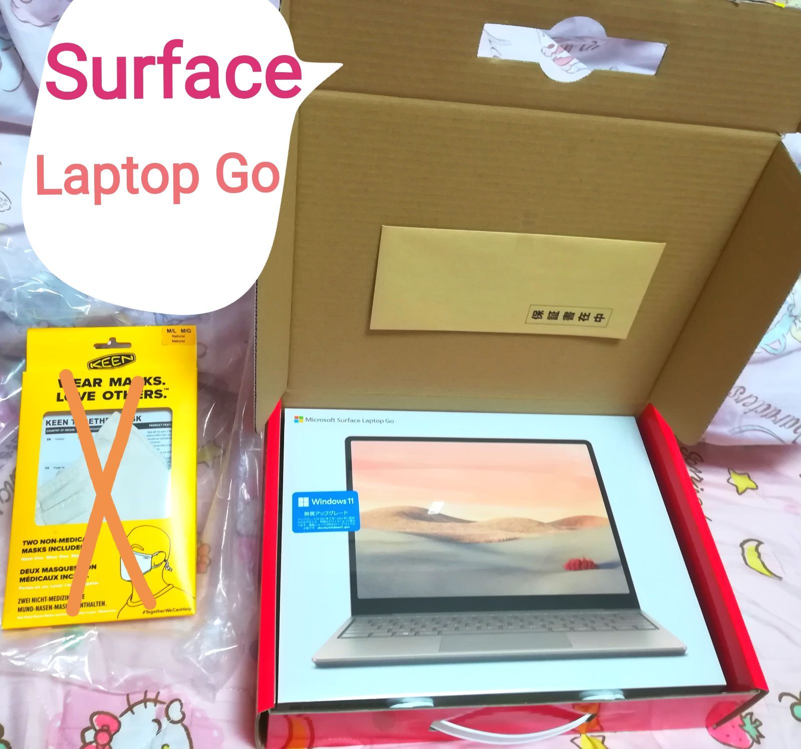 Surface Laptop 4 新品未使用 ブラック 未開封 ヨドバシ 福袋 - タブレット