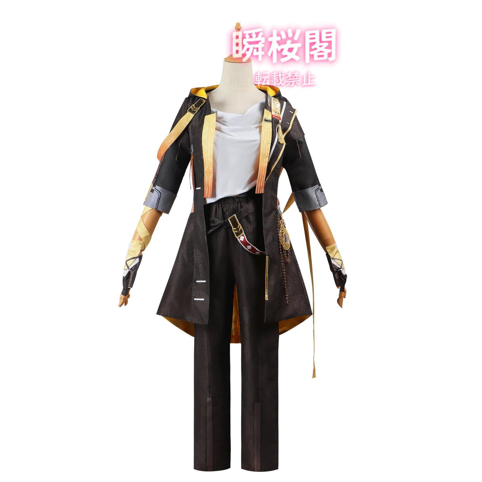 新発売 新発売 崩壊 スターレイル コスプレ衣装 サンデー コスチューム 演出服 舞台装 イベント 大人 制服 アニメ 撮影 学園祭 文化祭 衣装 仮穹 ハロウィン CS0926BJ