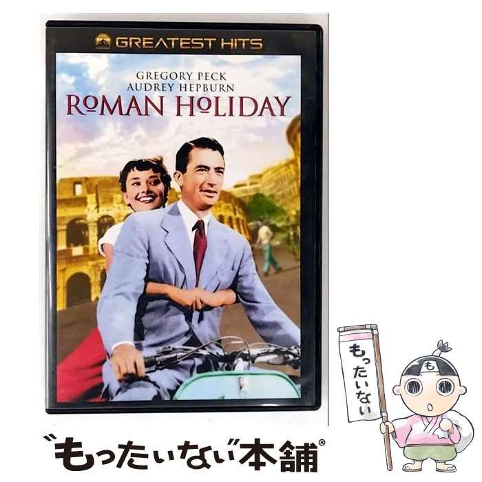 未使用　キュージョン　ローマの休日 中古】 ローマの休日 [DVD] / パラマウント ジャパン - メルカリ