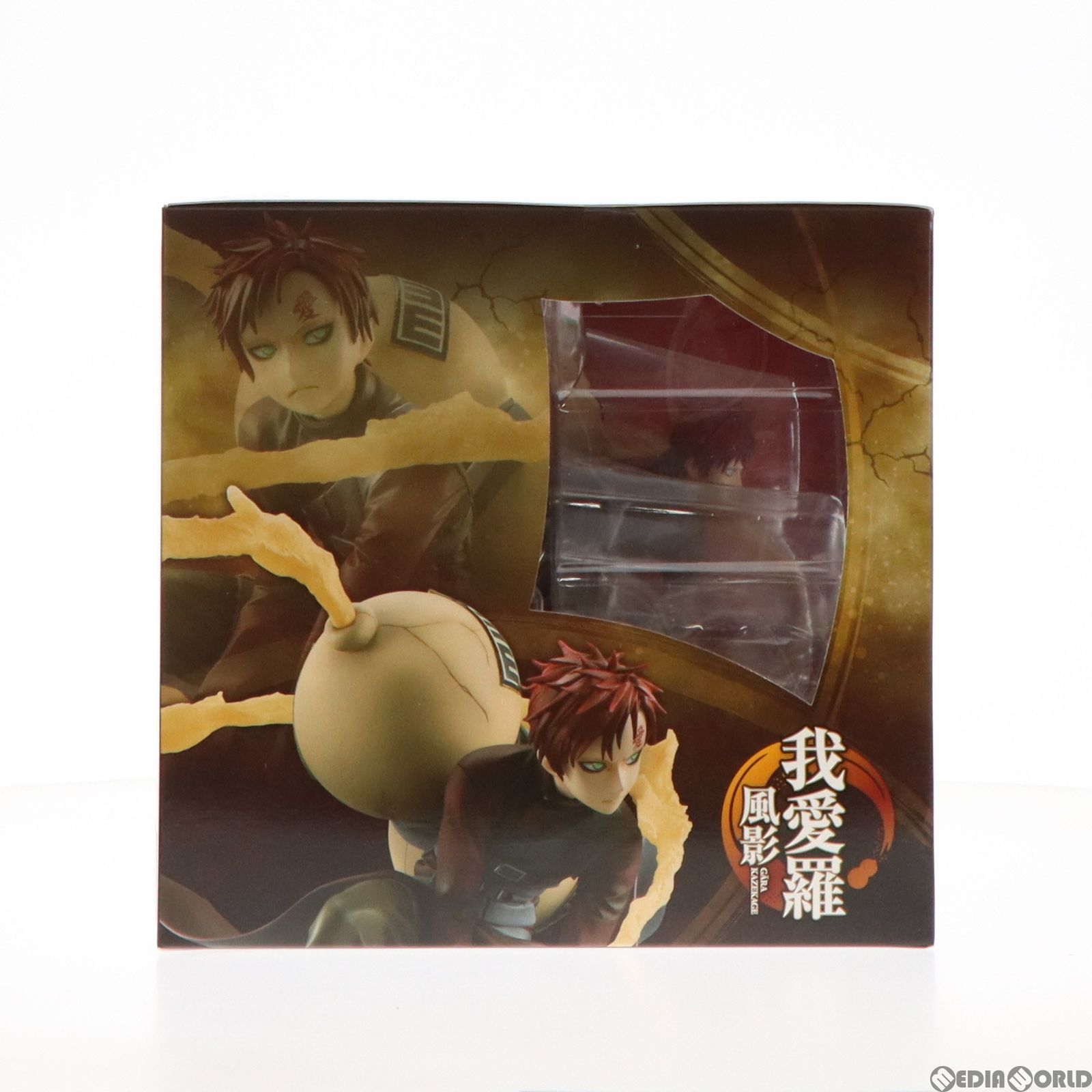 ナルト NARUTO 我愛羅 フィギュア G.E.M 61mDQ4xTVML._UF894,1000_QL80_.jpg