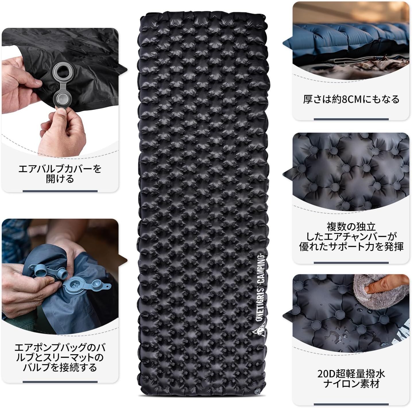 軽量 キャンプ用マット