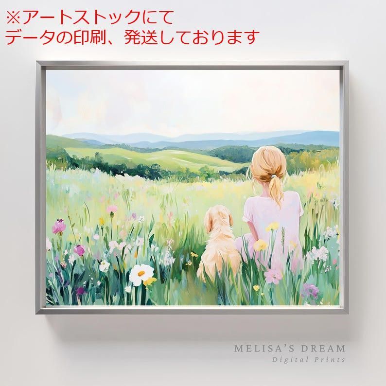 光りの中で 中島晃次作 油絵額付き 原画一点