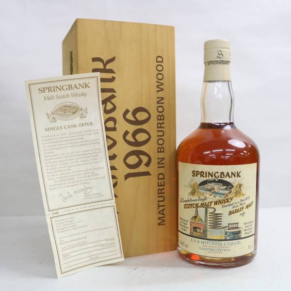 SpringBank（スプリング バンク）ローカルバーレイ 1966-1998 54.4％ 700ml ※オリ有り F24G010319 - メルカリ