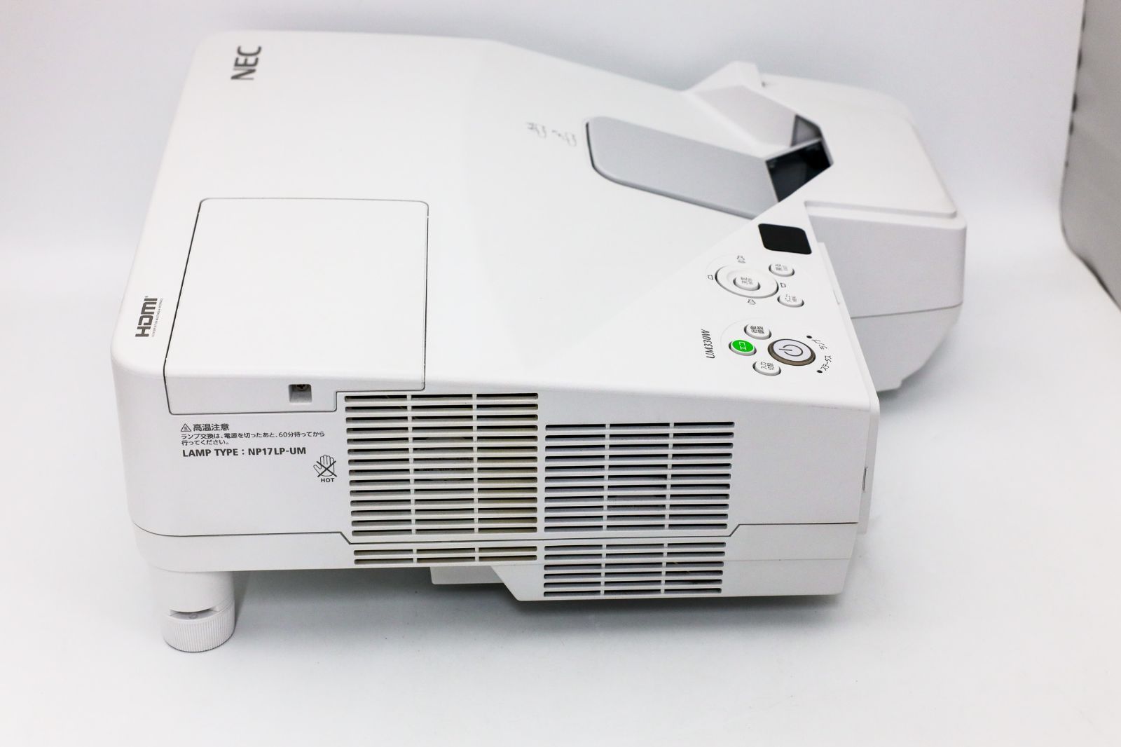 NEC 超短焦点プロジェクター NP-UM330WJL NEC 超短焦点プロジェクター