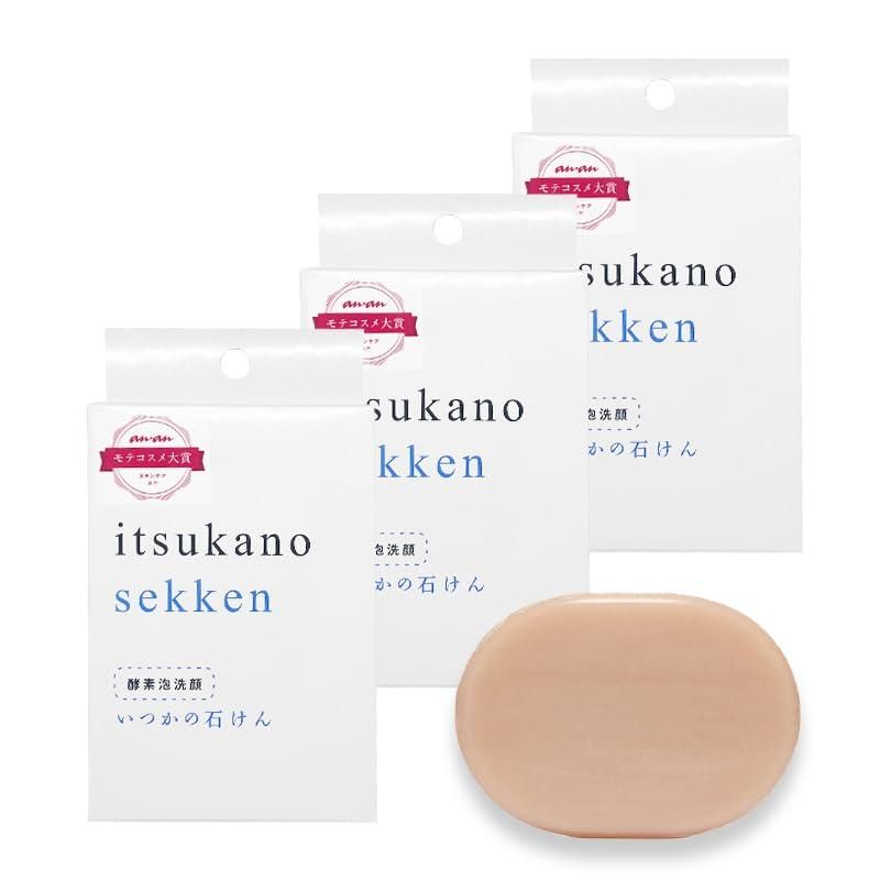 Amazon | [セット品] 3個セット 新パッケージ いつかの石けん