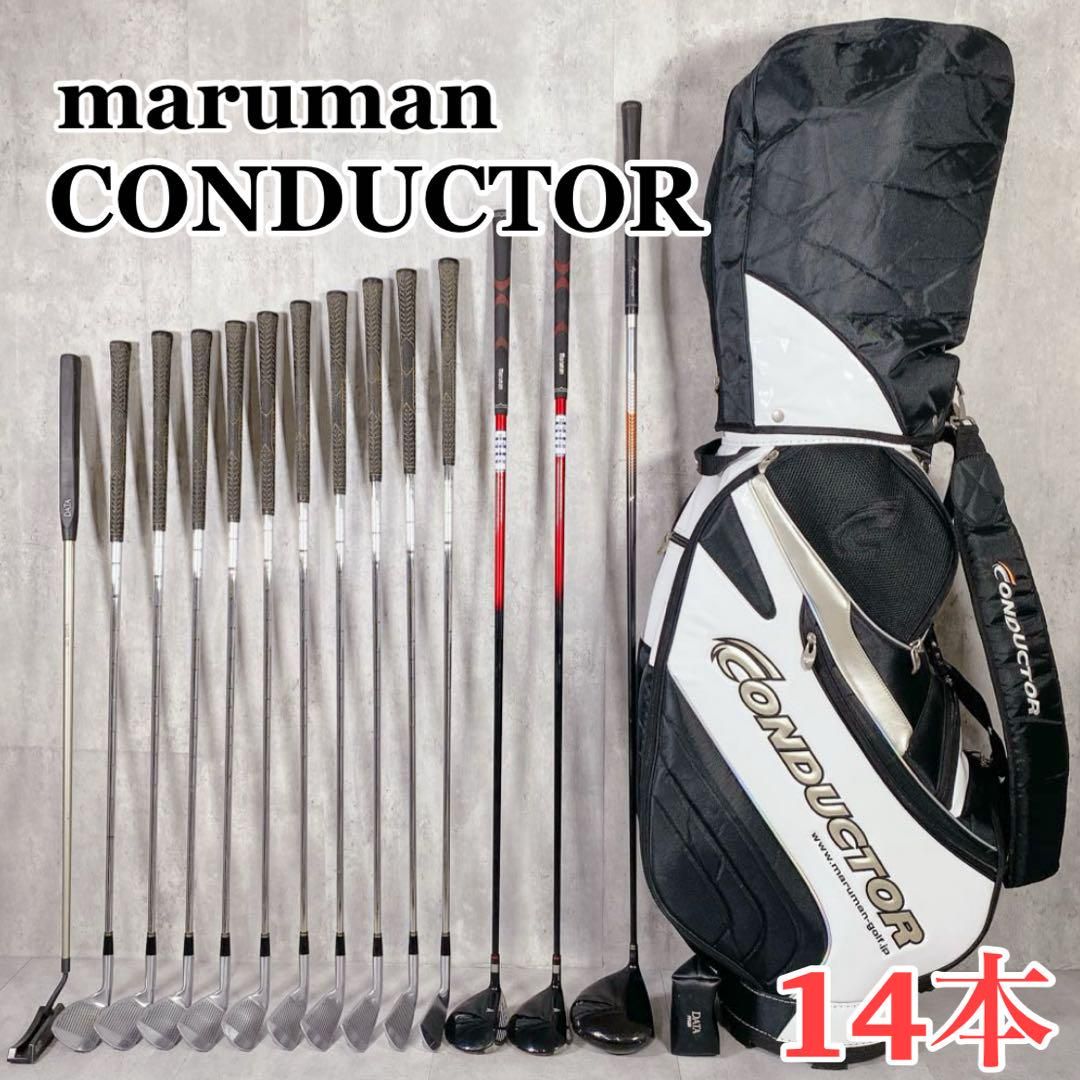 X235 FOURTEEN maruman メンズ ゴルフ クラブセット 14点 X235 FOURTEEN maruman メンズ ゴルフ クラブセット 14点
