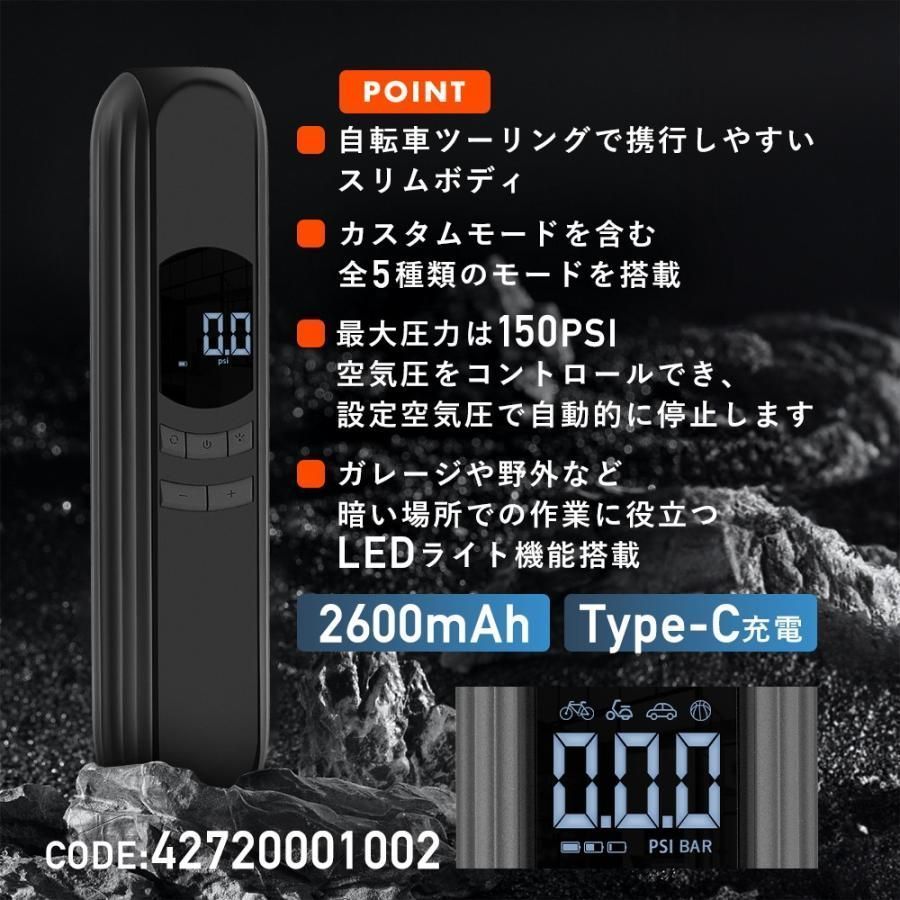 スリム