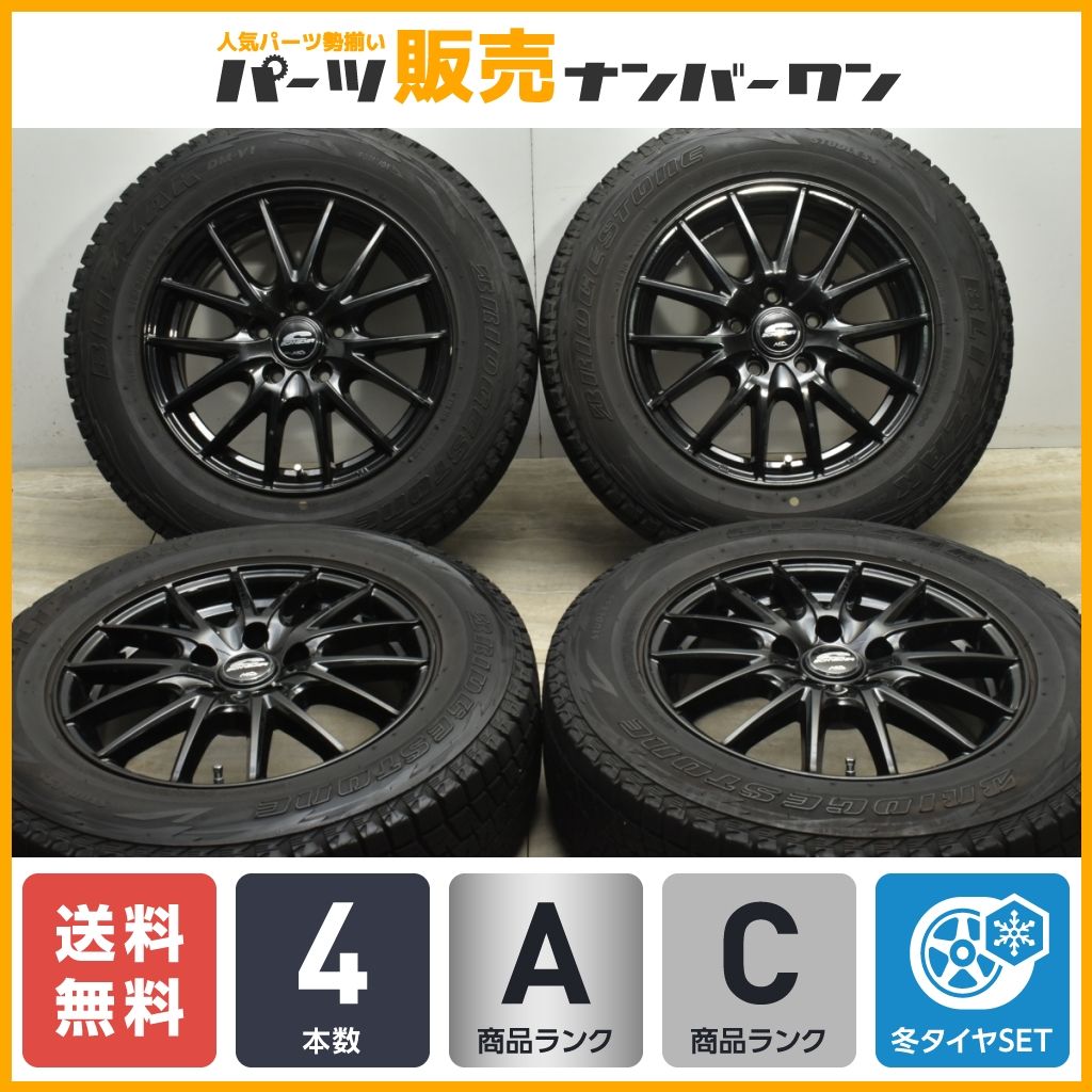 程度良好品】シュナイダー 16in 6.5J +48 PCD114.3 ブリヂストン ブリザック DM-V1 215/65R16 アルファード  エリシオン エルグランド - メルカリ