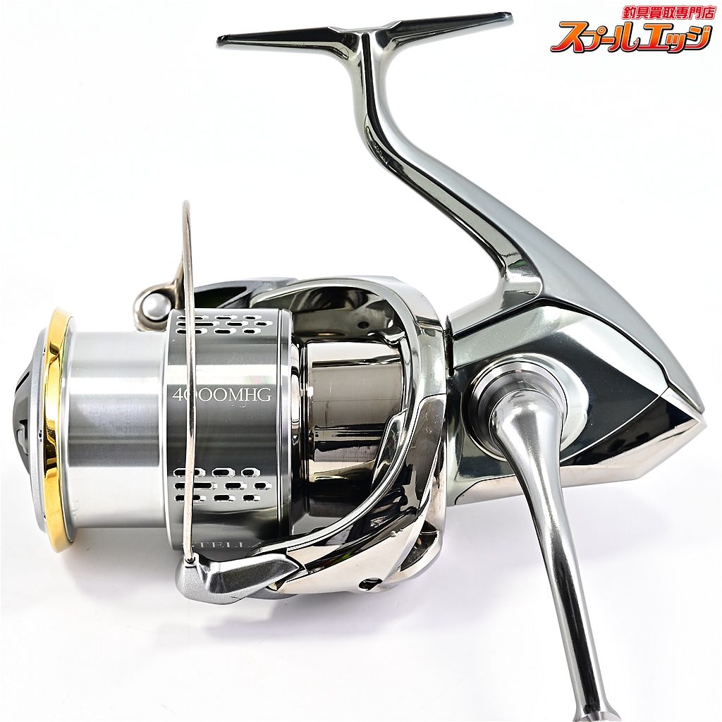 Amazon | シマノ(SHIMANO) スピニングリール 18 ステラ 4000XG