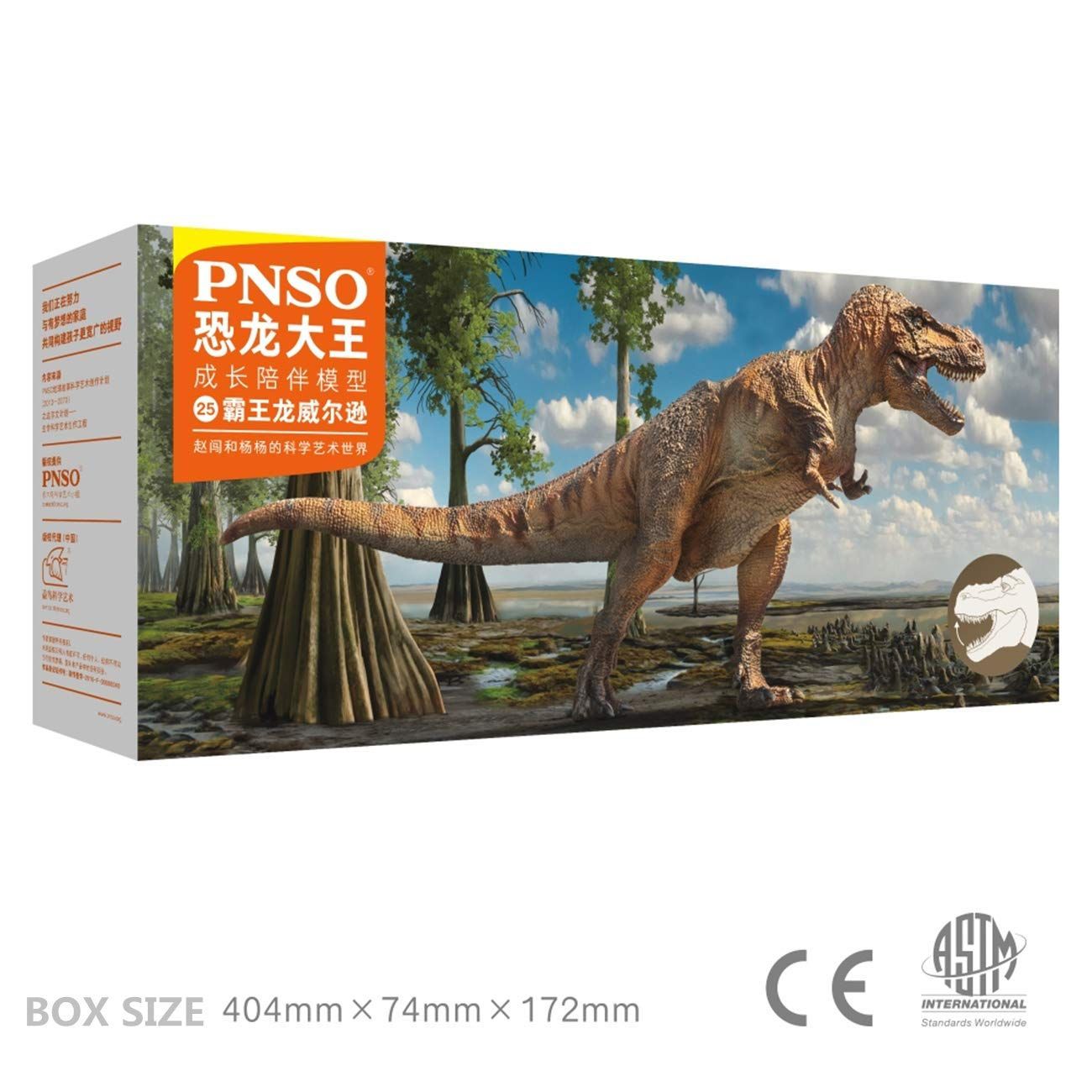 ライフモデルシリーズ T.rex ティランノサウルス (PVC塗装済み完成品) ライフモデルシリーズ T.rex ティランノサウルス (PVC塗装済み