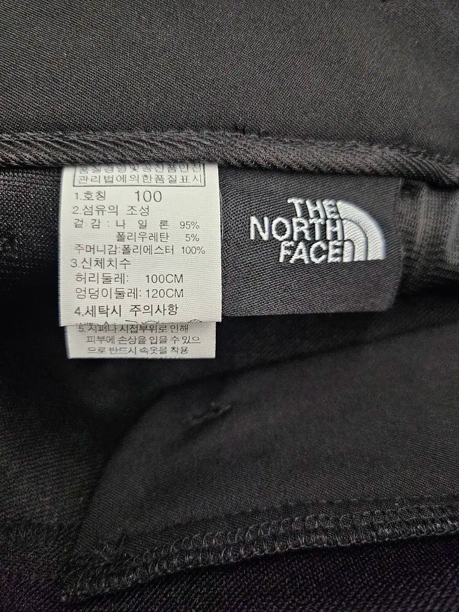 38 インチ