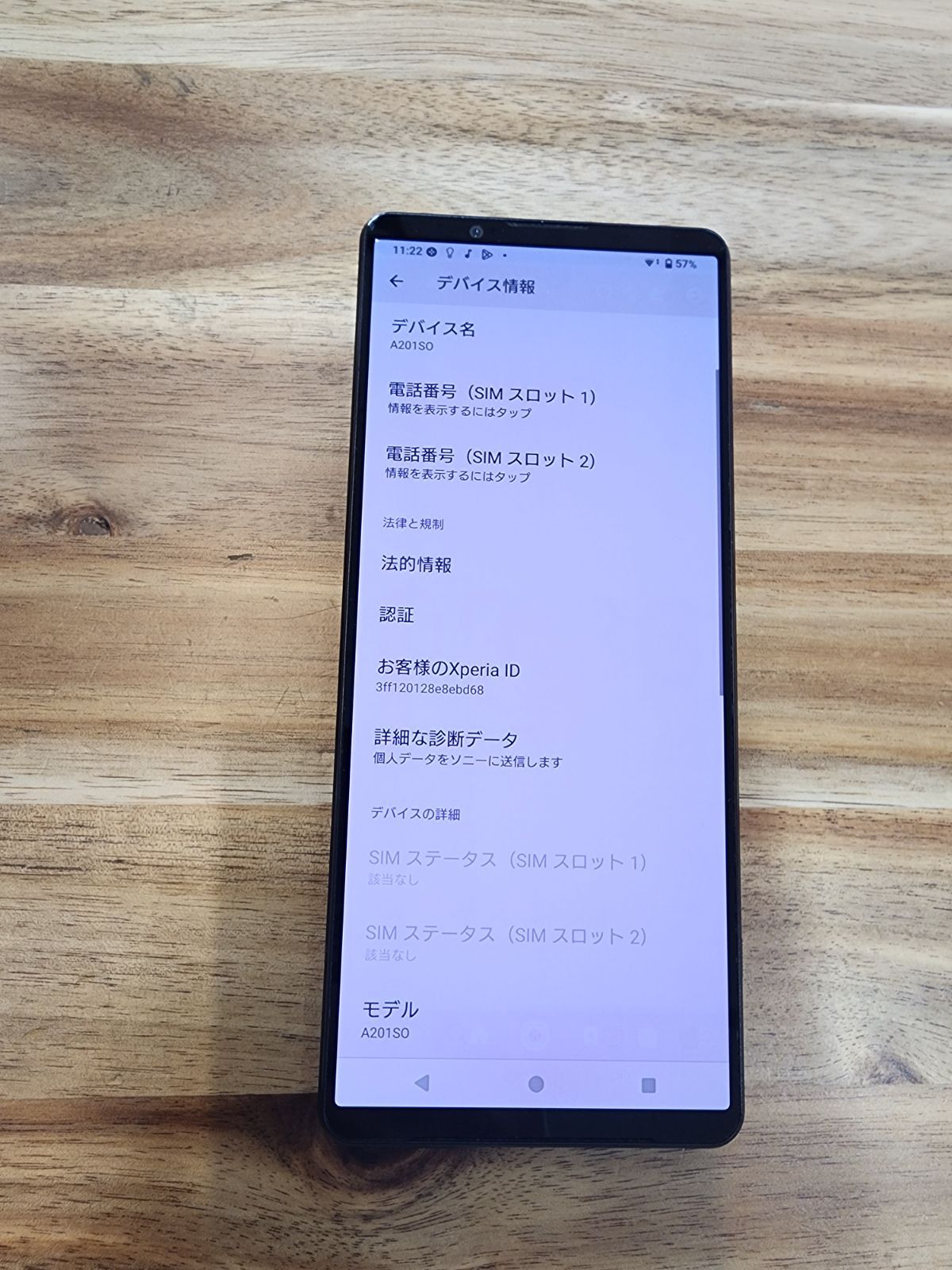 Galaxy - galaxy A7　blue　softbank simフリー解除済 Galaxy A7 中古一覧｜SIMフリー・キャリア - 価格.com