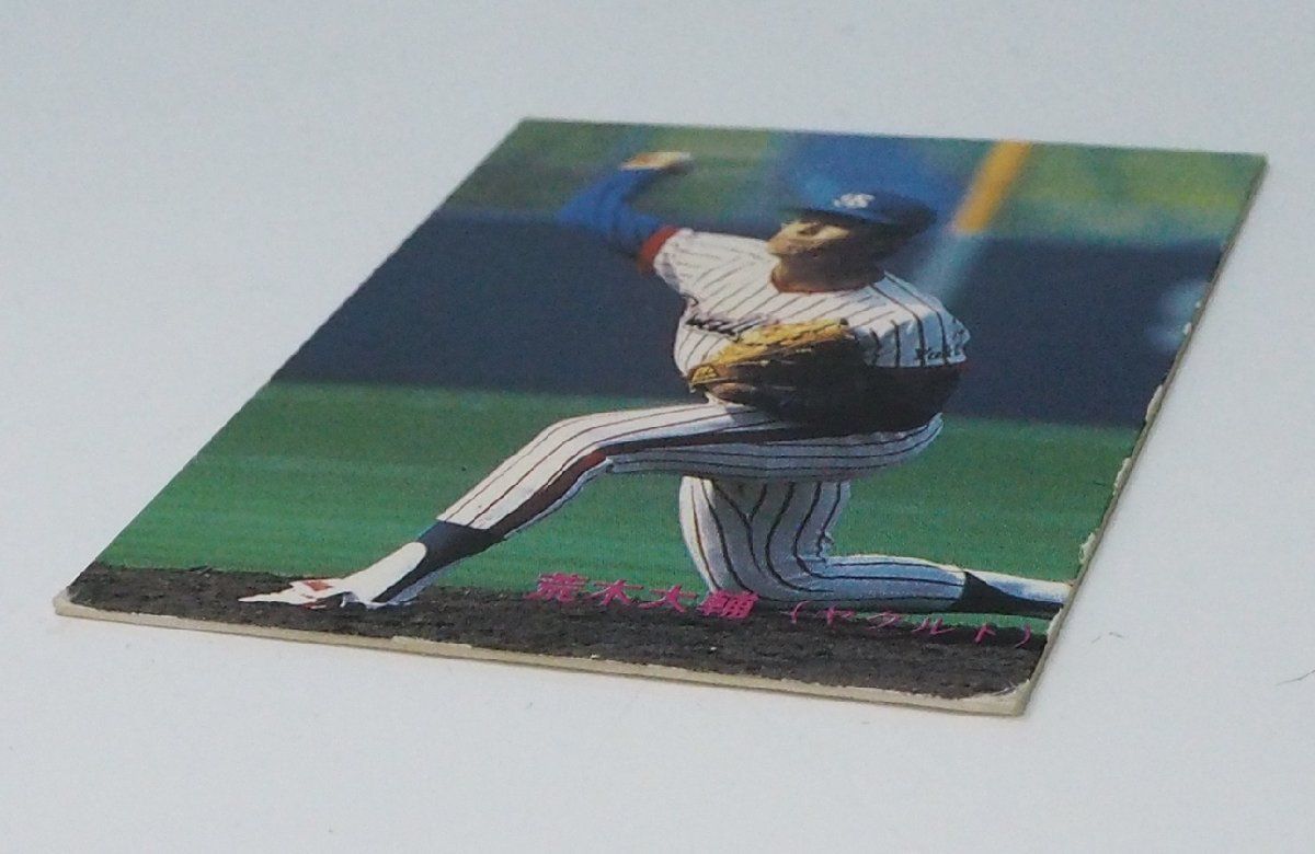 カルビー プロ野球カード 78年 ヤクルト 角 Yahoo!オークション -「角富士夫」(カルビー) (シングルカード