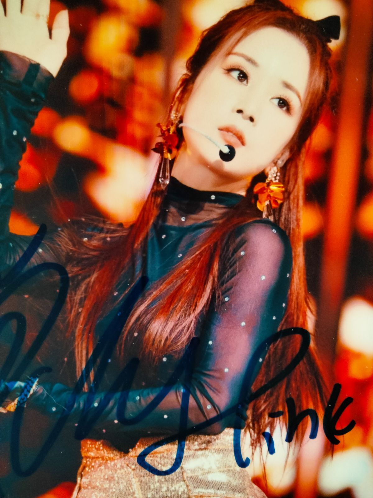 セール中…パク・チョロン直筆サイン入り2Lサイズ写真‥Park Cho-rong Amazon.co.jp: パクチョロン直筆サイン入り2Lサイズ写真‥Park